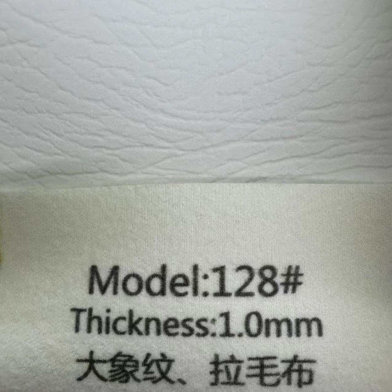 1.0mm 코끼리 무늬 기모 천