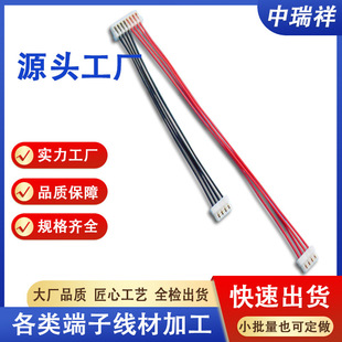 0.8�g����ƾ��ž�8pinһ�ֶ����Ӿ���4pͶӰ�x�����^�����B�Ӿ�