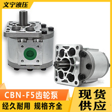 �߉��X݆��  CBN-F532 563 F525 F580 550 �X�Ͻ��͉��X݆��