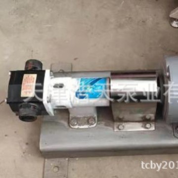 工程塑料挠性泵TDNZ-S 污水 海水 化工原料泵 柴油 机油挠性泵