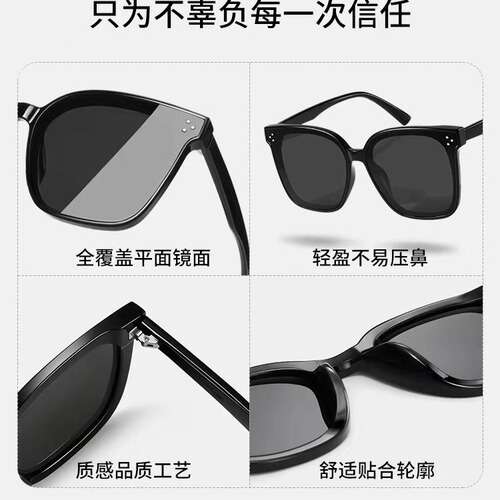 New Polarized Sunglasses Men's Aviator Sunglasses Live Streaming Sunglasses Unisex Fishing Driving Sun Protection Sunglasses for Men
