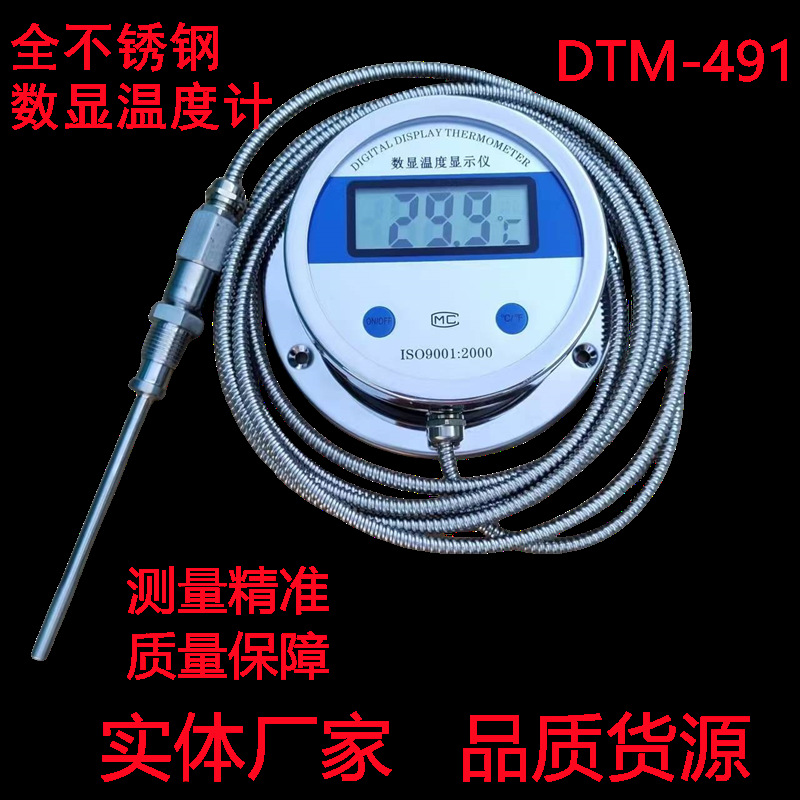 微信图片_20230930092106_副本1