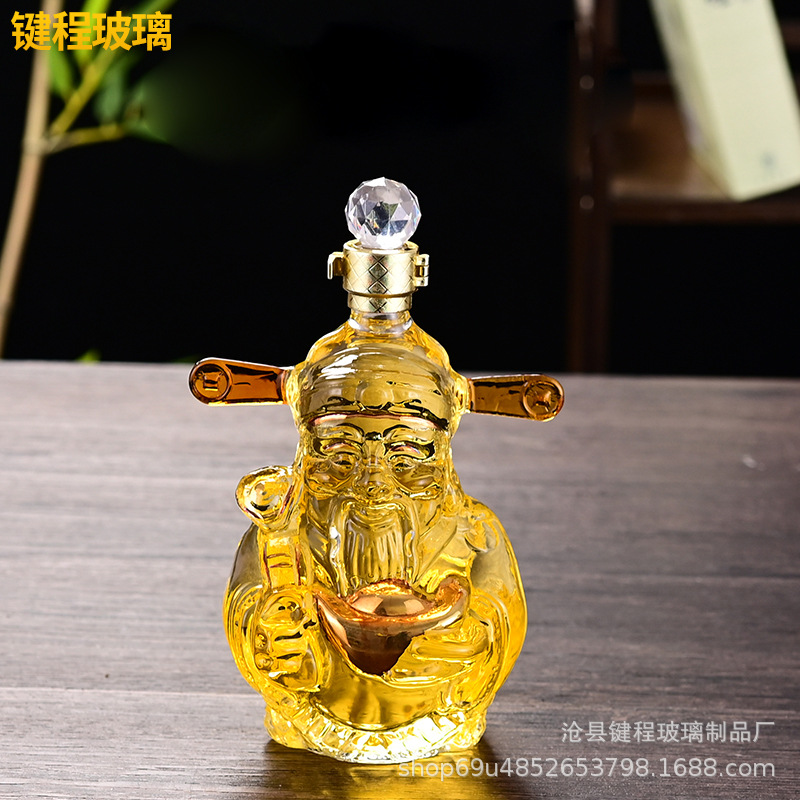 高硼硅玻璃财神爷泡酒瓶工艺酒瓶人参鹿茸泡酒瓶创意白红酒瓶