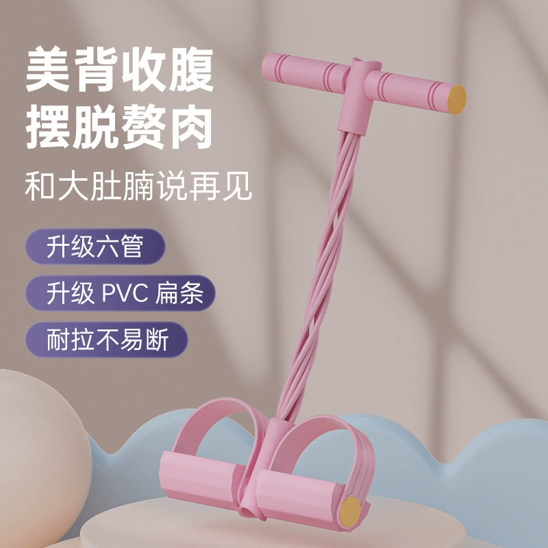 Ралкиватор для педалей не может порвать приседания