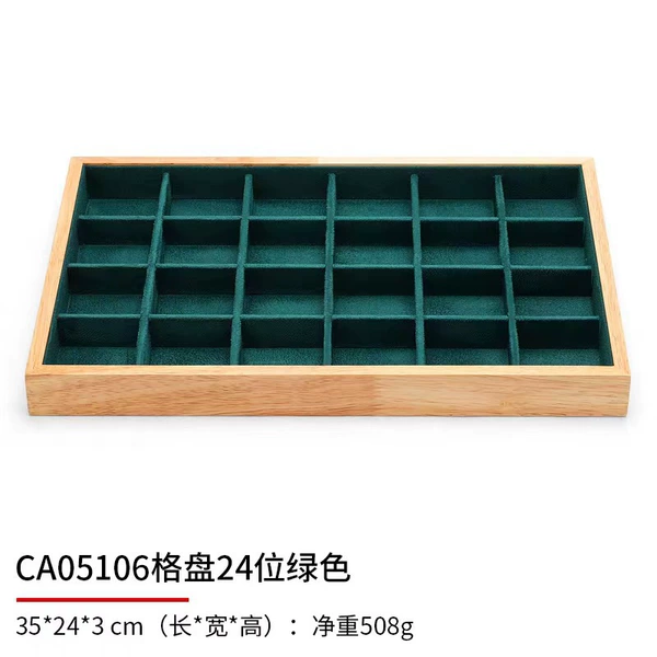 Solid wood dark green 24 grid plate