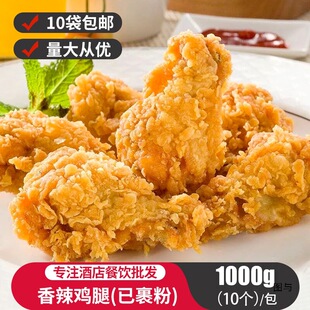 ը�u���Ʒ1kg�����u�ȴ�Ƥ�������՚���ը�ʳ�ķǿϵ»����l