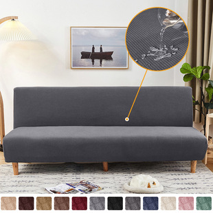 Cross-border Amazon Waterproof Waffle Corn Kernels Stretch Sofa Bed Cover Without Armrests Sofa Cover Towel Dust Cover