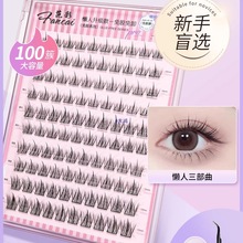 zٽëzˮճŮȻ؏ʹ2025¿۽ë