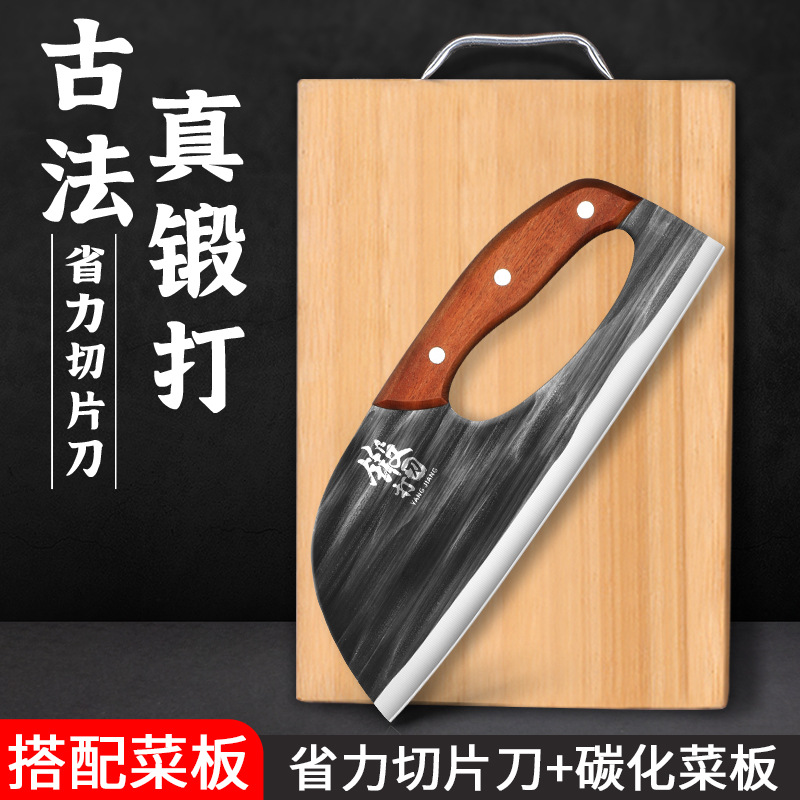 Cuchillo de cocina que ahorra trabajo Cuchillo de corte de nuevo estilo para el hogar Cuchillo de carne especial para el chef El acero inoxidable se puede enviar de una pieza