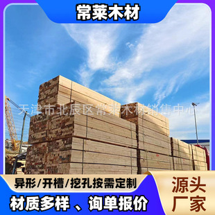 �S��ֱ�����̹���ľ�������Fɼ���Bģ��ľ�l����ӹ����󃞻ݰ��