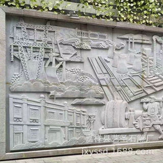 源头厂家定做景区石雕壁画  设计制作石雕风景画  人物石雕壁画