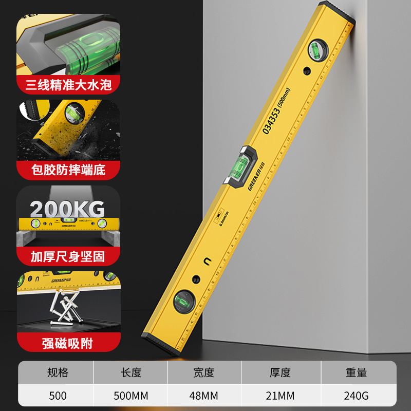 グリーンフォレストレベル高精度小型強力磁石付きミニレベル定規アルミ合金定規バランス測定レベル|undefined