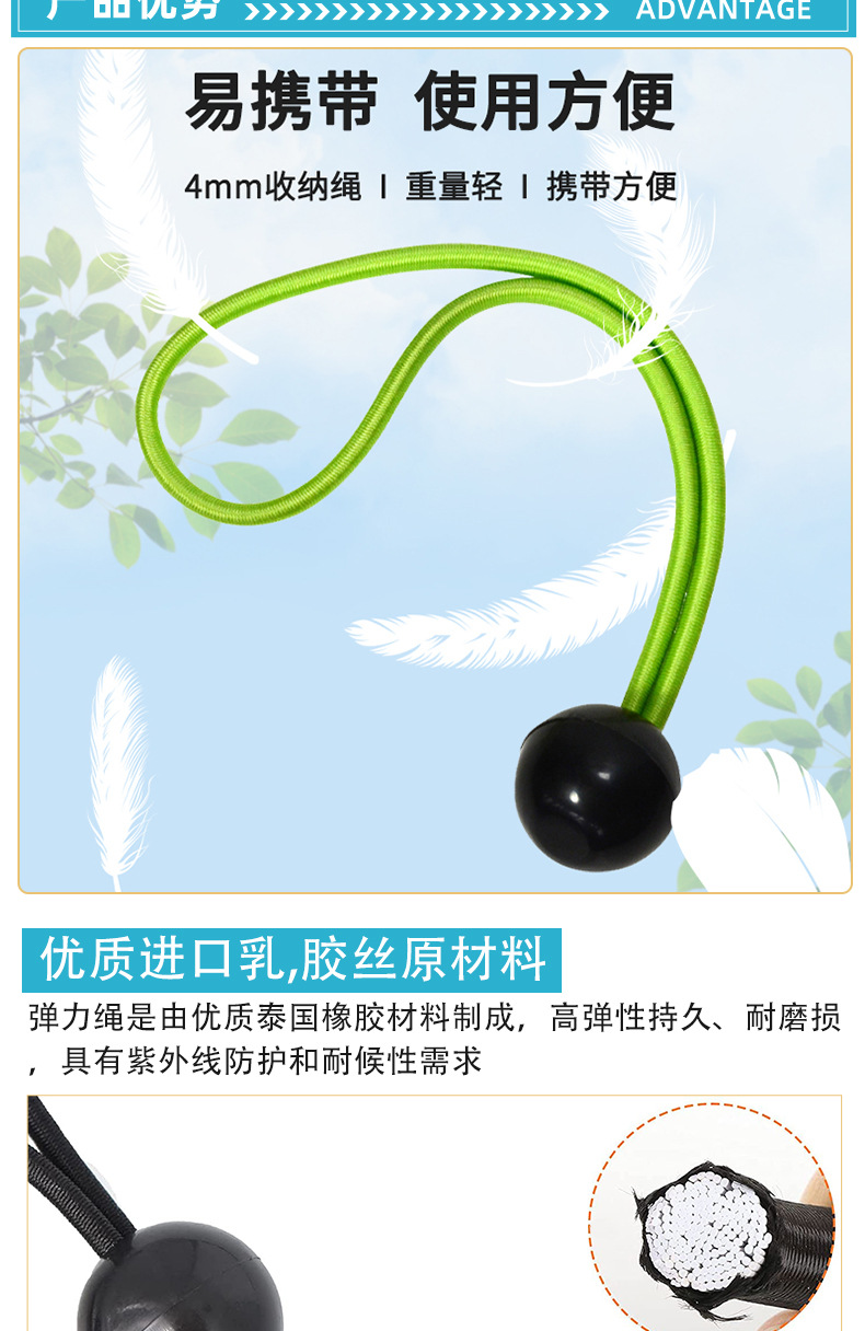 详情页_09.jpg