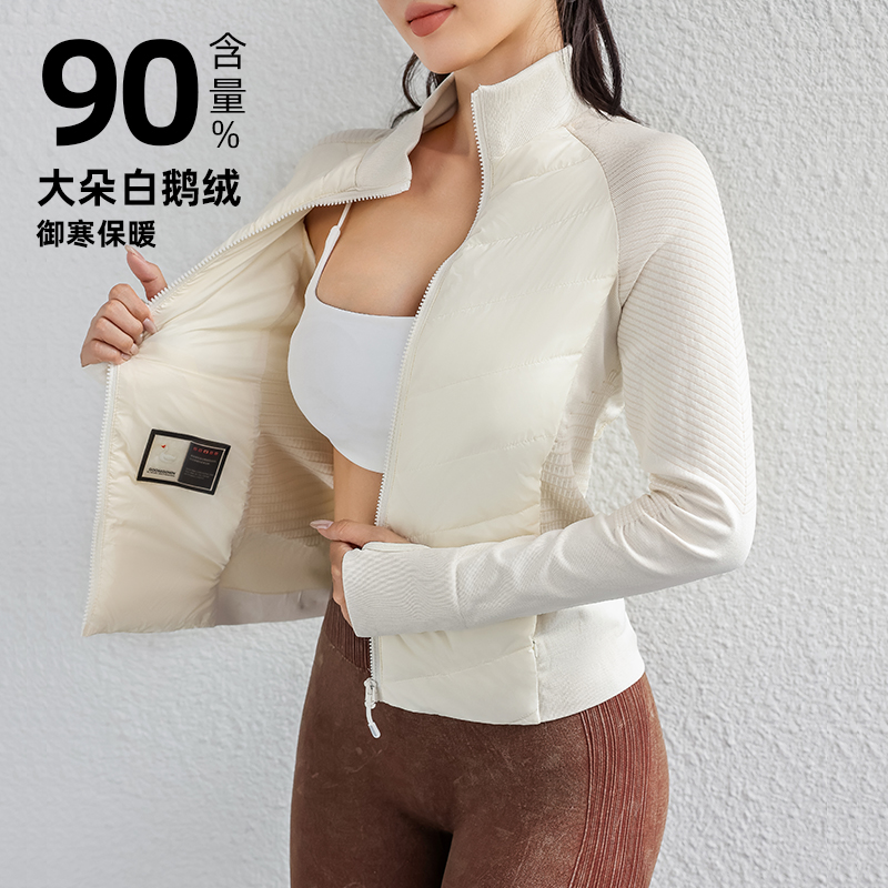 90 White Goose down Sports down Jacket Women's Autumn and Winter Windproof Warm Jacket Lightweight Jacket Liner Outdoor Top