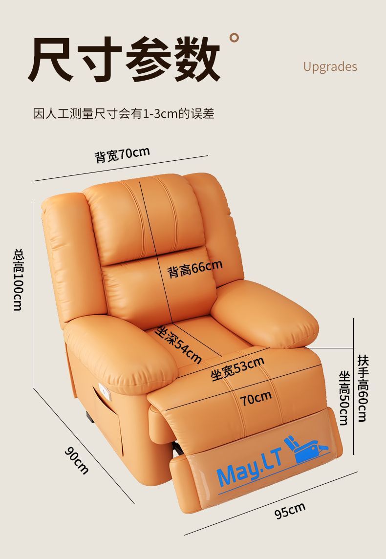 d7376798-1bbb-4855-aa61-6fb3604e4d98.jpe