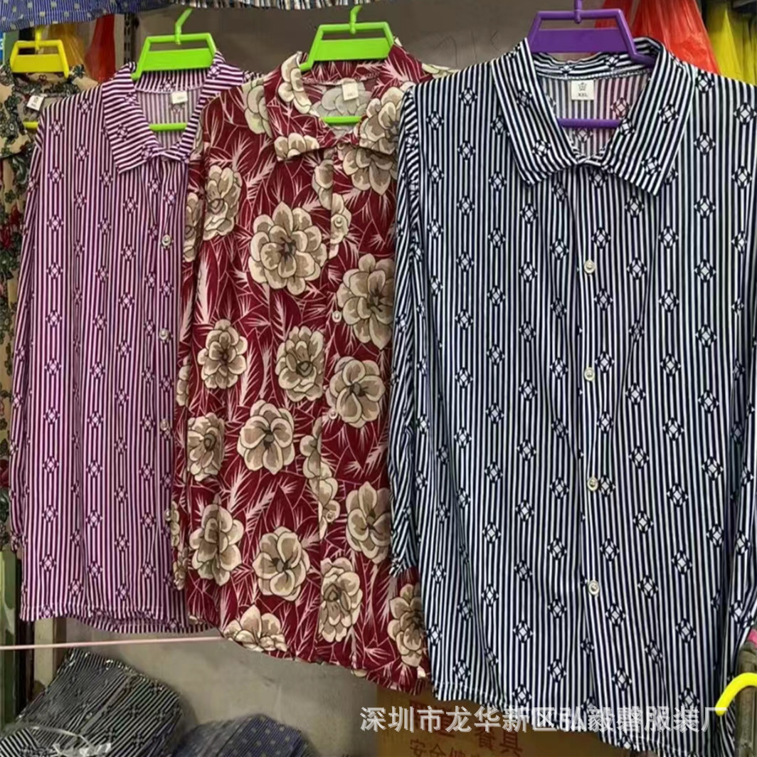 农村赶集便宜地摊货源 中老年人翻领女装衬衫 阿里巴巴1688批发网