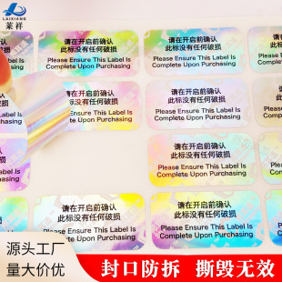 ӡˢvoid����һ����͸�������D����˺���oЧ�������N�˺������z