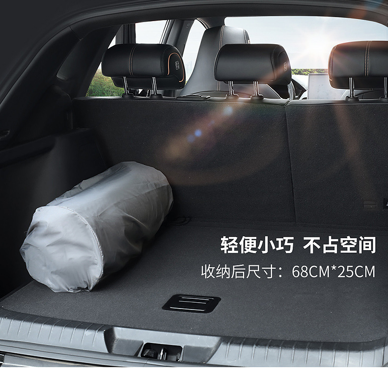 Byd Tang Second Generation Mattress Car Air Mattress 18-24 Tang Mi Inflatable Bed Trunk Travel Bed Interior