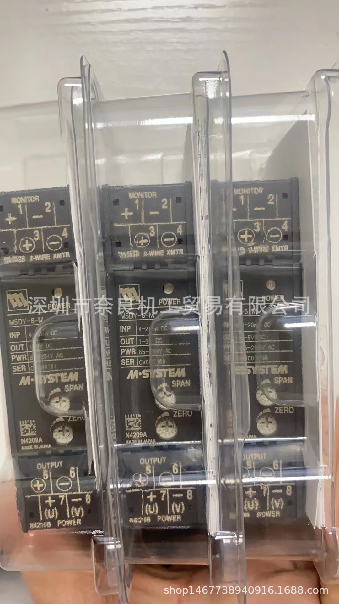 日本爱模M2TS-34-R/CE转换器议价