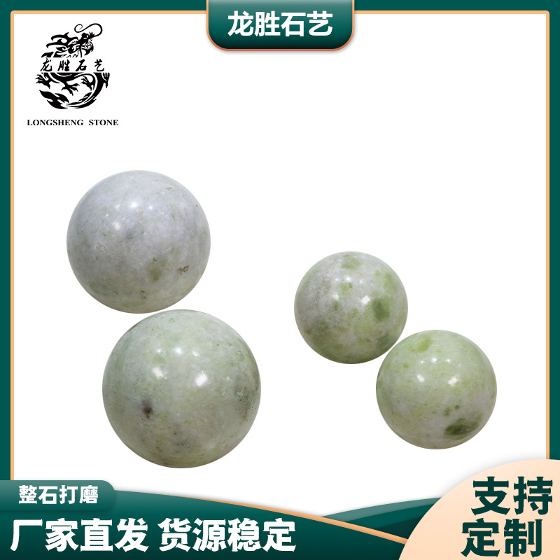 ֱԼִʯԲˮתڼ巿ԲƷ