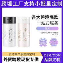 �N�ƶ��yɢ�ۺں�����͸�o観֊y�p͸������Ȼ��͸����Ƥ�۷۶���