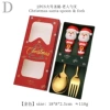 Golden set, big doll