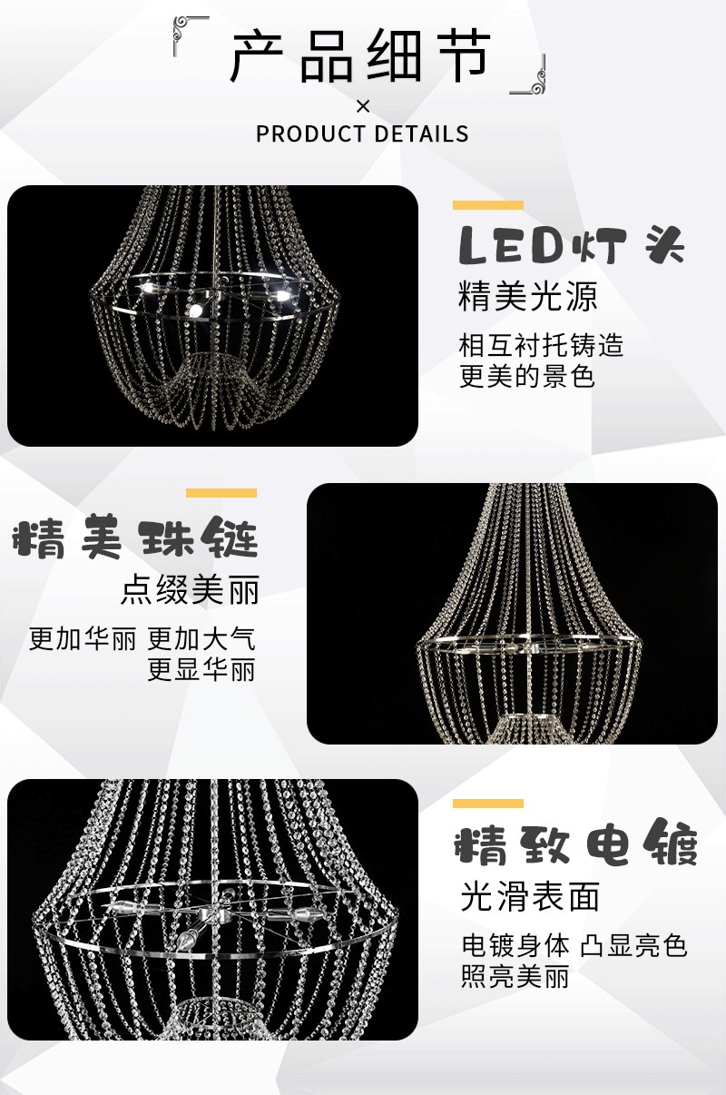 详情页尝试_03.png