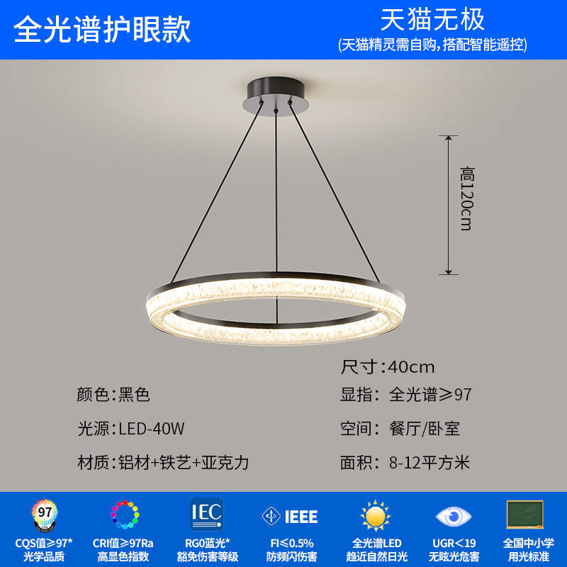 [Selección estricta] lámpara de vela de diseño moderno y simple, lámpara de vela de estilo italiano minimalista y lujoso en el nuevo restaurante de 2025