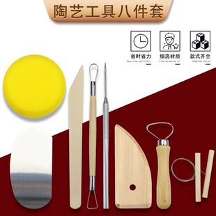 ��ˇ����8������������ܛ�����԰ɽ̌W���W��diy���bľ�|�����ε�