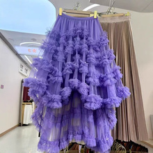 纱纱裙糖果色松紧腰仙气网纱半身裙蓬蓬不规则荷叶边蛋糕裙1376