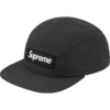 H031 reflective strip black