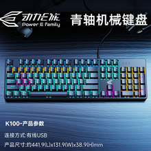 ����E��K100 늸��Α���Cе�I�P���S �̄��k���Ųʻ��