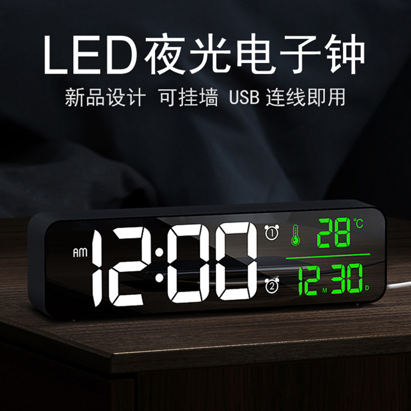 商品图