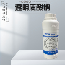 ���yƷԭ�� �ӱ���ɽ͸���|���c��ĩHA �и߷����� �Ѿ�HA 1KG