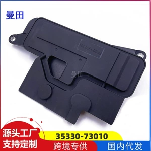 35330-73010 Applicable to Toyota Highlander 2.7 Camry 2.5RX270 Wave Box Filter Transmission Oil Grid