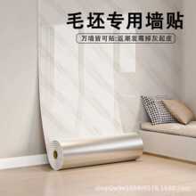 ���l��ճ3d���w���N�´���ʯ���Ӻ��ˮ����ԡ�ҏN���͏d�����p��