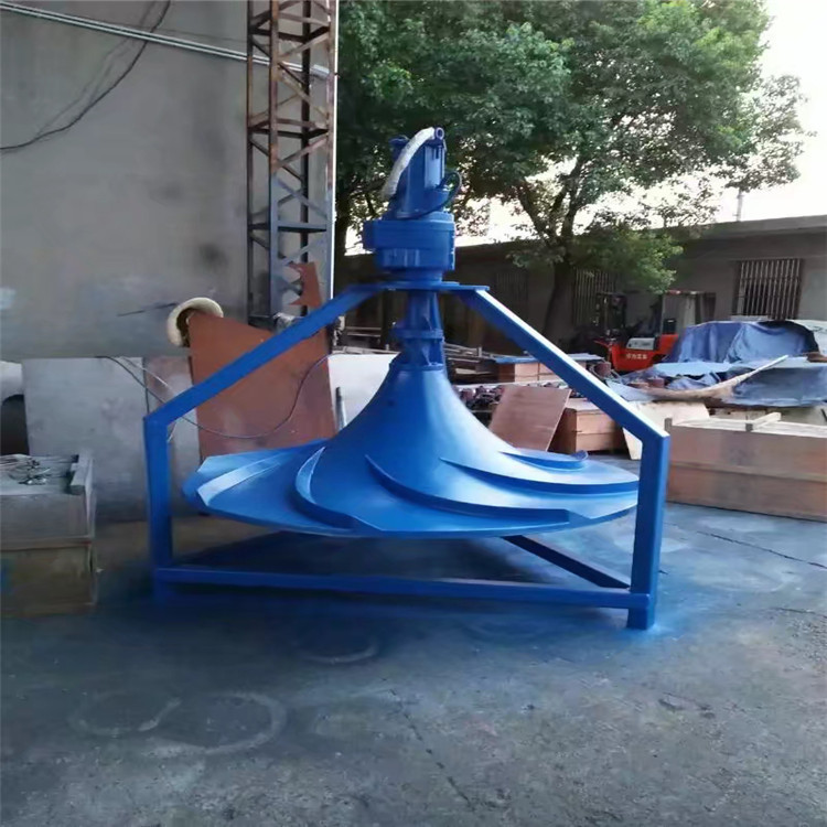 波轮式双曲面搅拌机  污水处 理   混凝池、 调节池、厌氧池