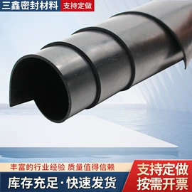 盘根;密封垫片;密封垫