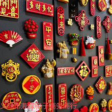 �Ї��L�����N���N����ϲ�c3d���w���b��N�Ą��������Fʯ