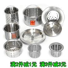 ˮ����ˮ����@��ˮ���w��ϴ��ˮ���^�V�W��\ϴ�����wˮ���^�V��