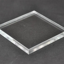 彩色透明亚克力板材PMMA茶色有机玻璃圆片异性切割雕刻UV印刷现货