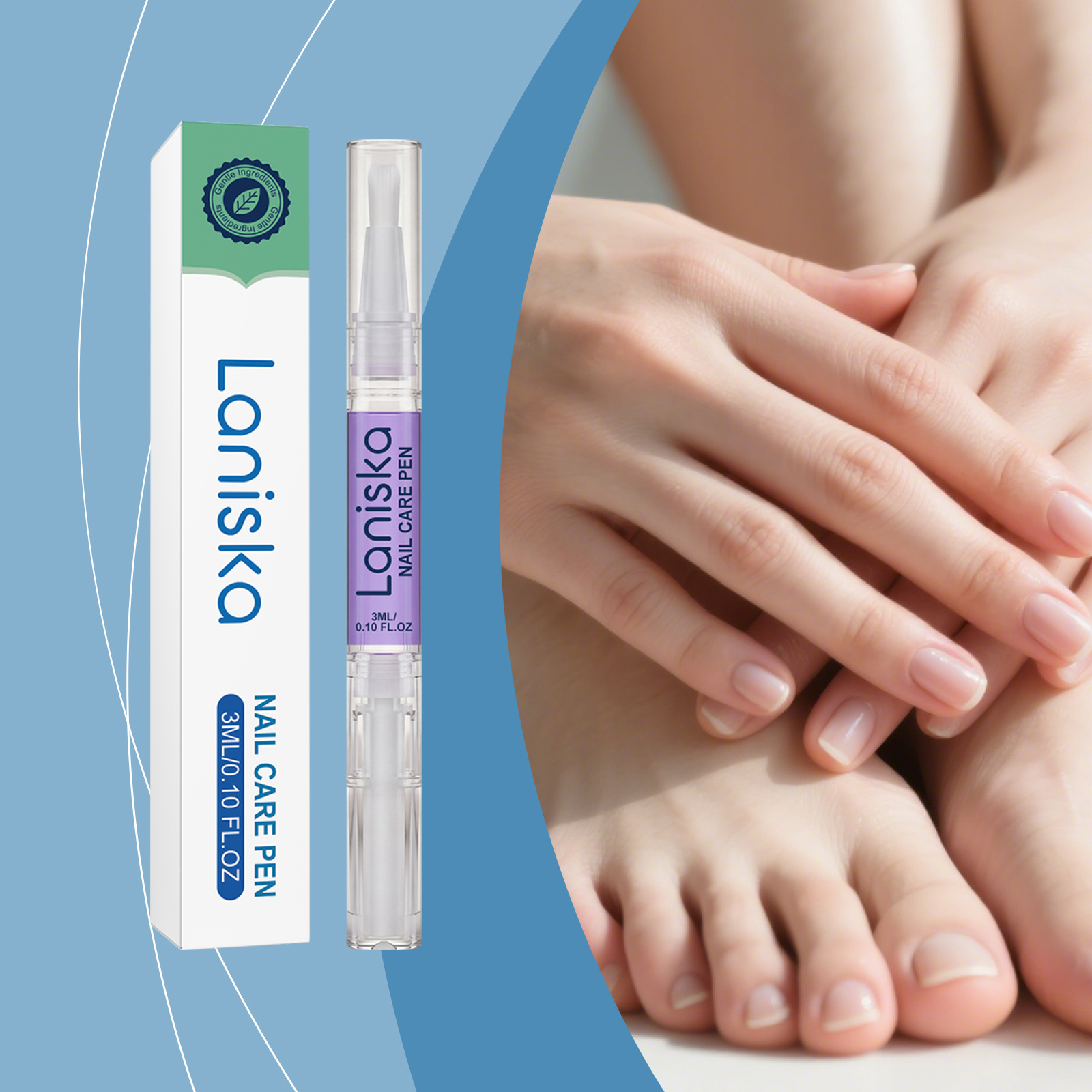LANISKA指甲护理笔 温和呵护指甲日常护理好帮手提升指甲光泽感