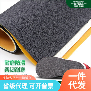 ����Ь�׷�ĥ�N��ЬƤЬǰ��ĥ�p�ޏ́yʯ�y��ĥ��������o���N