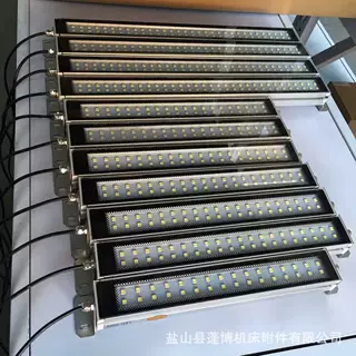 厂家现货批发金属防爆灯防水防油机床工作灯铝合金灯具