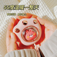 暧手三爪暧手宝卡通加热暧手器USB充电暧冬季电暖宝猫爪充电式
