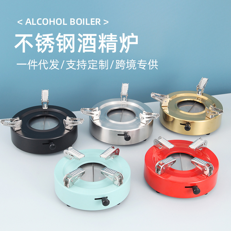 Outdoor Portable Mini Hot Pot Stove Stainless Steel Alcohol Stove Round Hotel Restaurant Home Dry Boiler Tea Stove