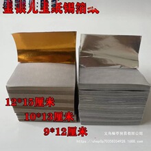 �lԪ�������Ʒ���a�����Լ��B�𼈟���������Ĺ��Ʒ���ٙC��