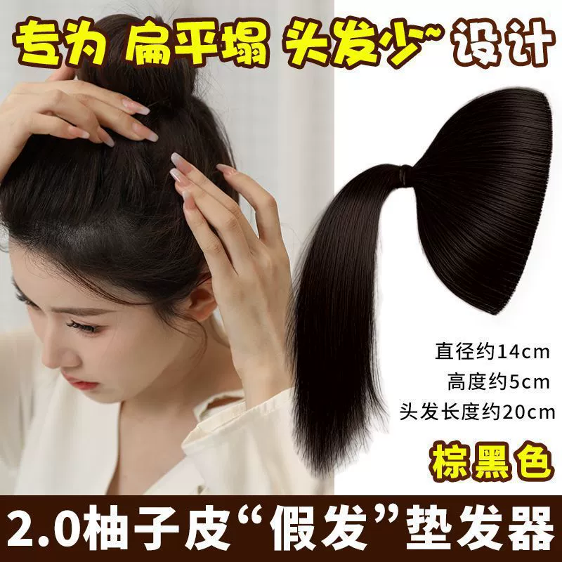 handmade wig headband with pigtail, scalloped hair accessory, matte silk, Ø≈15 cm