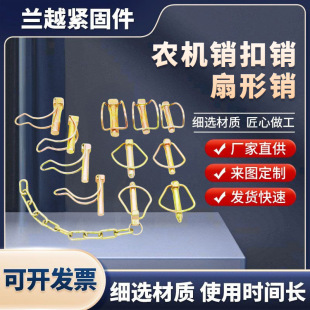 �_�ڶ�λ�N�����N��ȫ�N�r�C�N�r�������C��܇�Ғ��N��\���P�N��