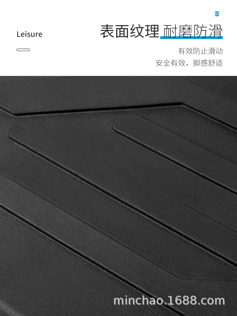 Electric Vehicle Rubber Foot Pads Are Suitable for Mavericks F400T Wear-Resistant and Scratch-Resistant Foot Pads F200 Anti-Slip and Waterproof Pedal Mats